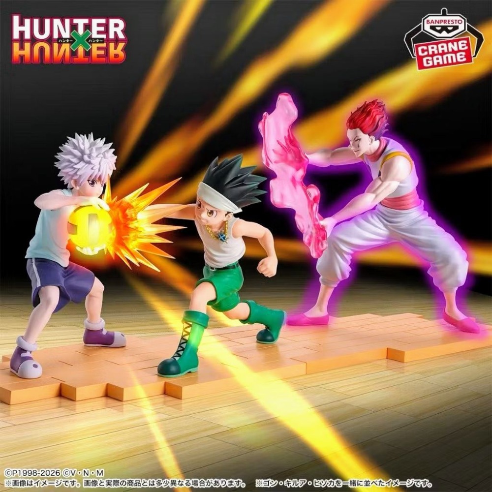 【艾模玩】代理版 全新現貨 BP 景品 HUNTER 獵人 G.I編 貪婪之島 奇犽 小傑 西索 躲避球 公仔-細節圖7