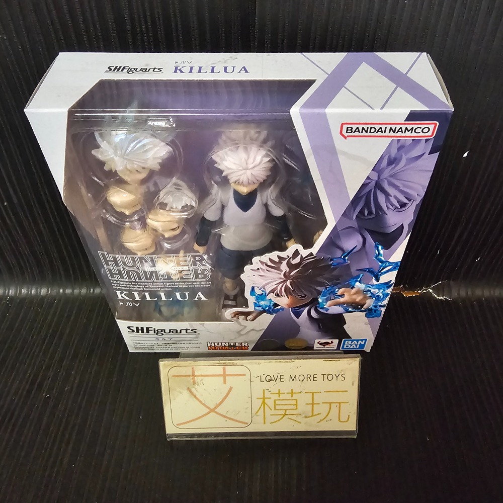 【艾模玩】代理版 全新現貨 S.H.F SHF HUNTER×HUNTER 獵人 小傑 奇犽 可動 公仔 貪婪之島 再販-細節圖2