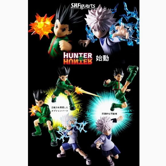 【艾模玩】代理版 全新現貨 S.H.F SHF HUNTER×HUNTER 獵人 小傑 奇犽 可動 公仔 貪婪之島 再販-細節圖4