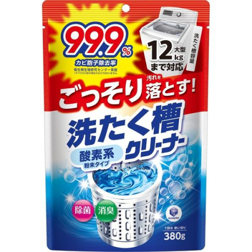 🎉附電子發票【晴晴媽咪】日本 第一石鹼 大型洗衣槽清潔劑 380g 12KG洗衣機 適用