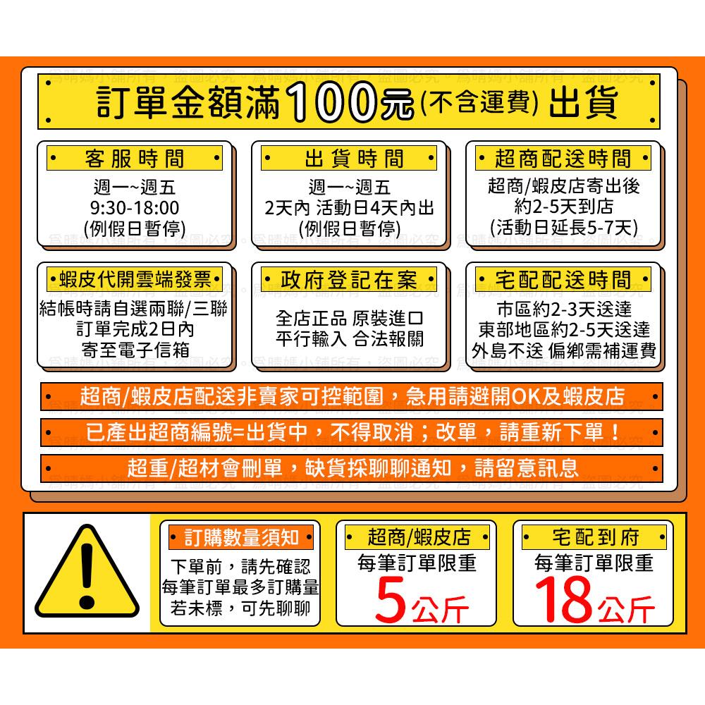 🎉附電子發票【晴晴媽咪】日本 P&G 風倍清 浴廁消臭劑 廁所除臭 消臭 去味劑 玄關用消臭劑 芳香劑 香氛 除臭 防霉-細節圖4