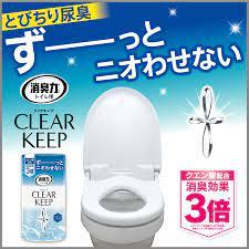 🎉附電子發票【晴晴媽咪】日本 ST 雞仔牌 消臭力 CLEAR KEEP 廁所芳香劑 廁所除臭劑-細節圖2