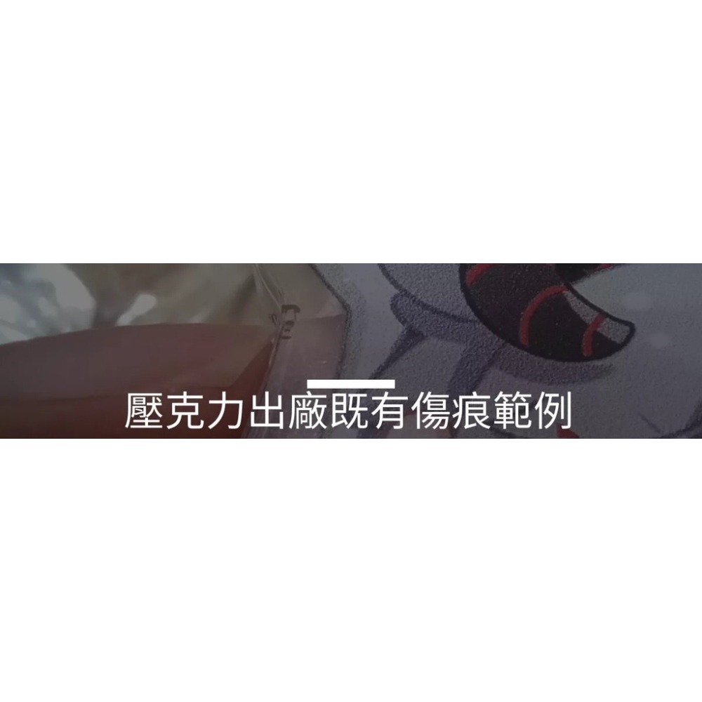 彩虹社 || 飯友壓克力  || 【塔上的抹茶可可】-細節圖4
