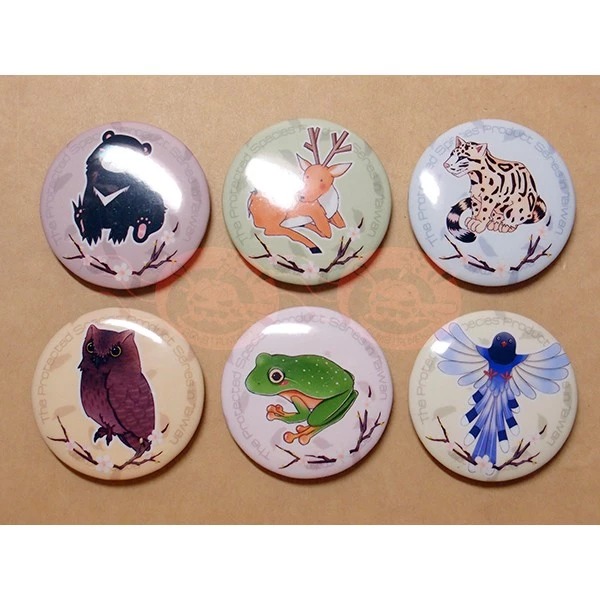 臺灣保育類系列 || Need Protected 4.4徽章 ||【Bomb!Pumpkin】-細節圖2