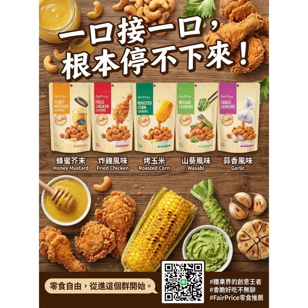 萱