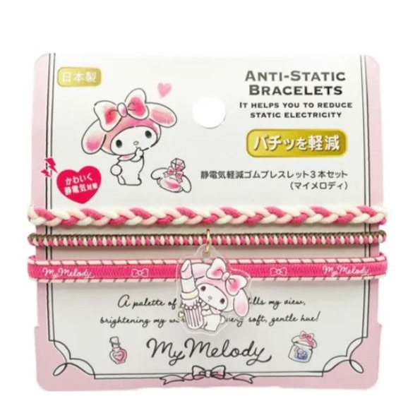 日本製  三麗鷗 防靜電手環 抗靜電 除靜電 靜電手環 手環 三入組 Kitty Melody 布丁狗 酷洛米 髮圈-細節圖4
