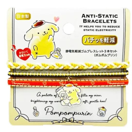 日本製  三麗鷗 防靜電手環 抗靜電 除靜電 靜電手環 手環 三入組 Kitty Melody 布丁狗 酷洛米 髮圈-細節圖7
