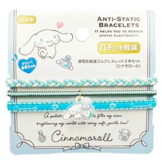 日本製  三麗鷗 防靜電手環 抗靜電 除靜電 靜電手環 手環 三入組 Kitty Melody 布丁狗 酷洛米 髮圈-規格圖7