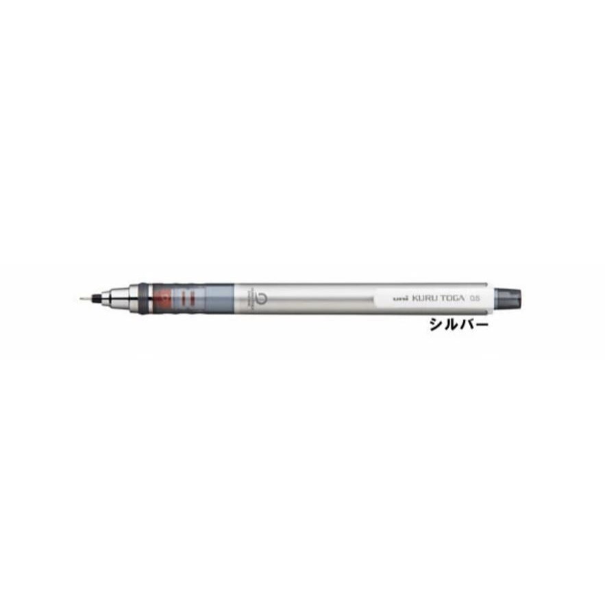 三菱鉛筆 UNI KURU TOGA 0.5mm M5-450 自動鉛筆 三菱 日本文具 轉轉筆 M54501P-規格圖5