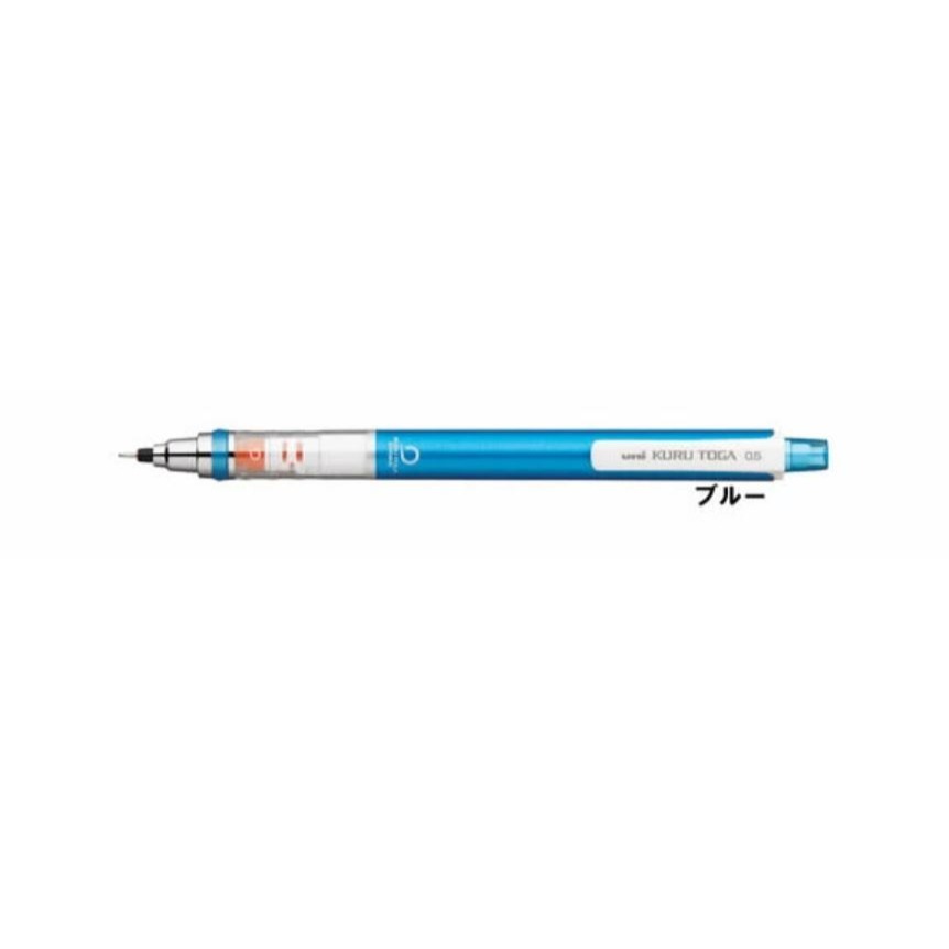 三菱鉛筆 UNI KURU TOGA 0.5mm M5-450 自動鉛筆 三菱 日本文具 轉轉筆 M54501P-規格圖5