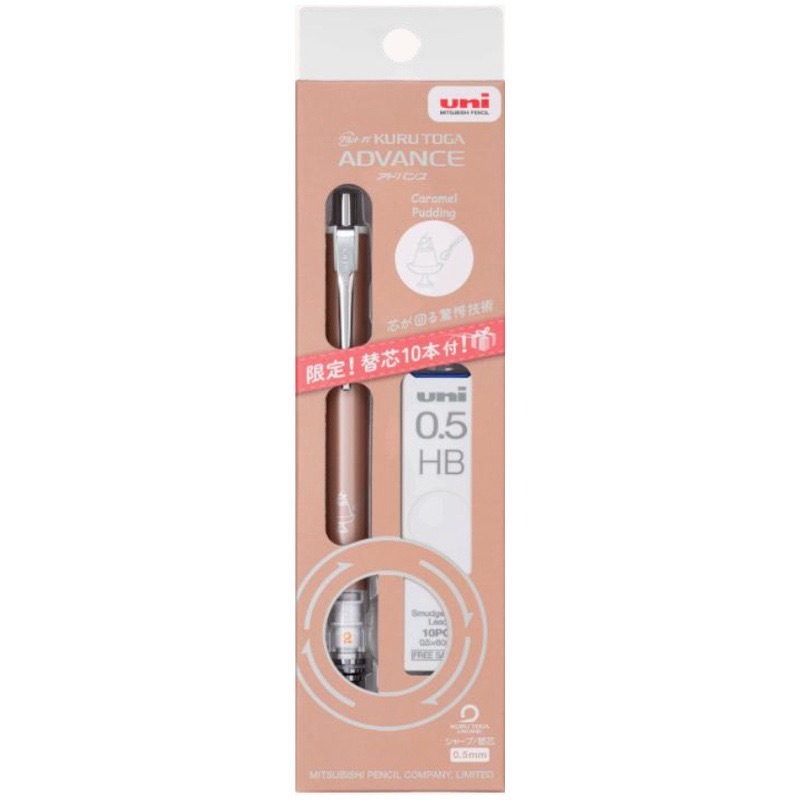 UNI M5-559 插畫限定款 轉轉筆 KURUTOGA ADVANC-規格圖2