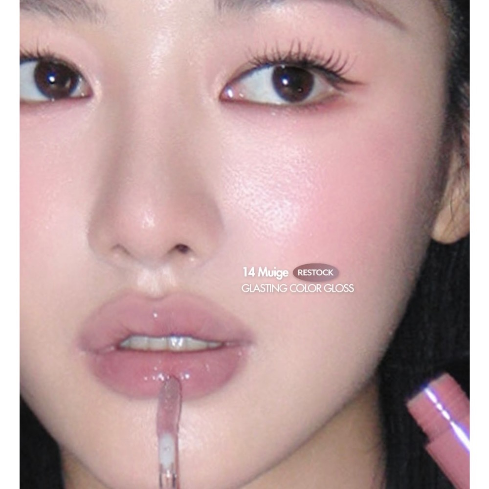 Romand rom&nd天使光糖漿唇釉14muige限定色-細節圖2