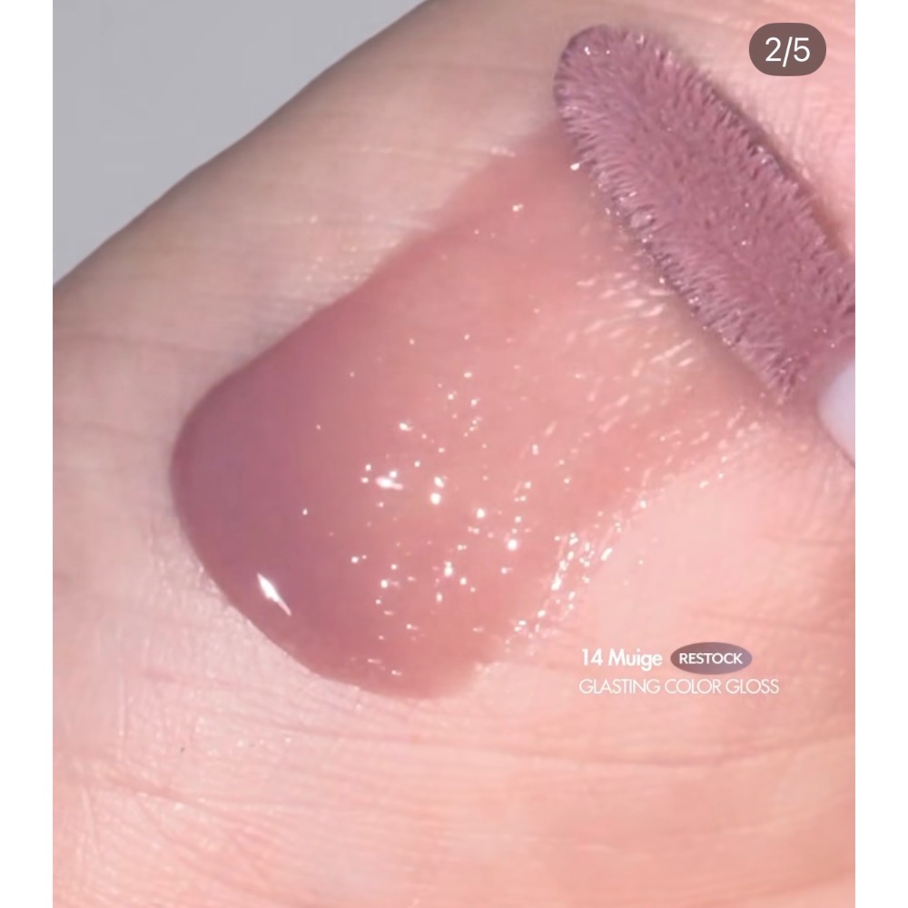 Romand rom&nd天使光糖漿唇釉14muige限定色-細節圖3