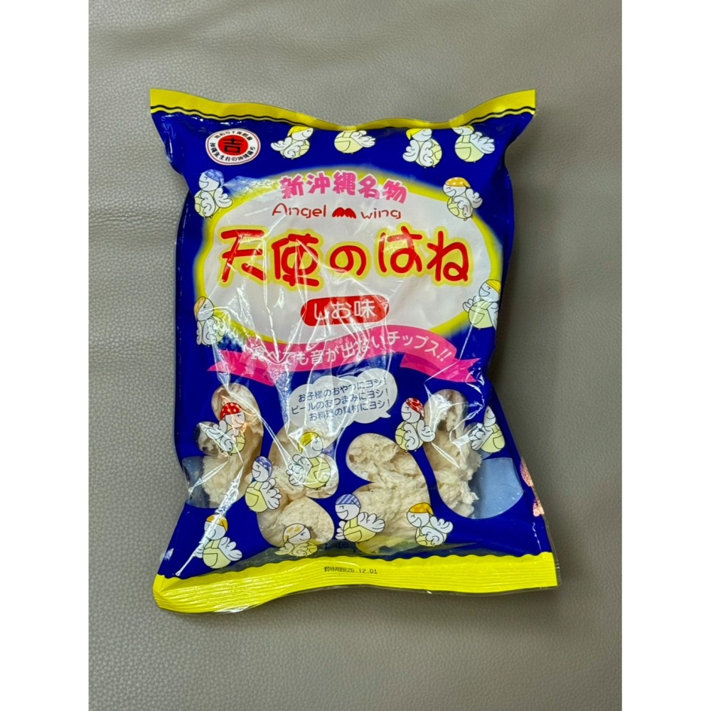 DaiLu袋路｜沖繩限定｜天使的翅膀｜鹽味/梅子味｜仙貝邊｜天使のはね｜辦公室零食｜靜音零食｜口感超奇妙｜丸吉塩-細節圖3