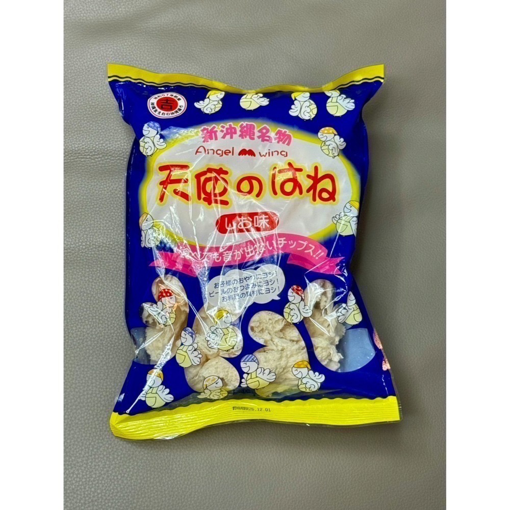 DaiLu袋路｜沖繩限定｜天使的翅膀｜鹽味/梅子味｜仙貝邊｜天使のはね｜辦公室零食｜靜音零食｜口感超奇妙｜丸吉塩-規格圖4