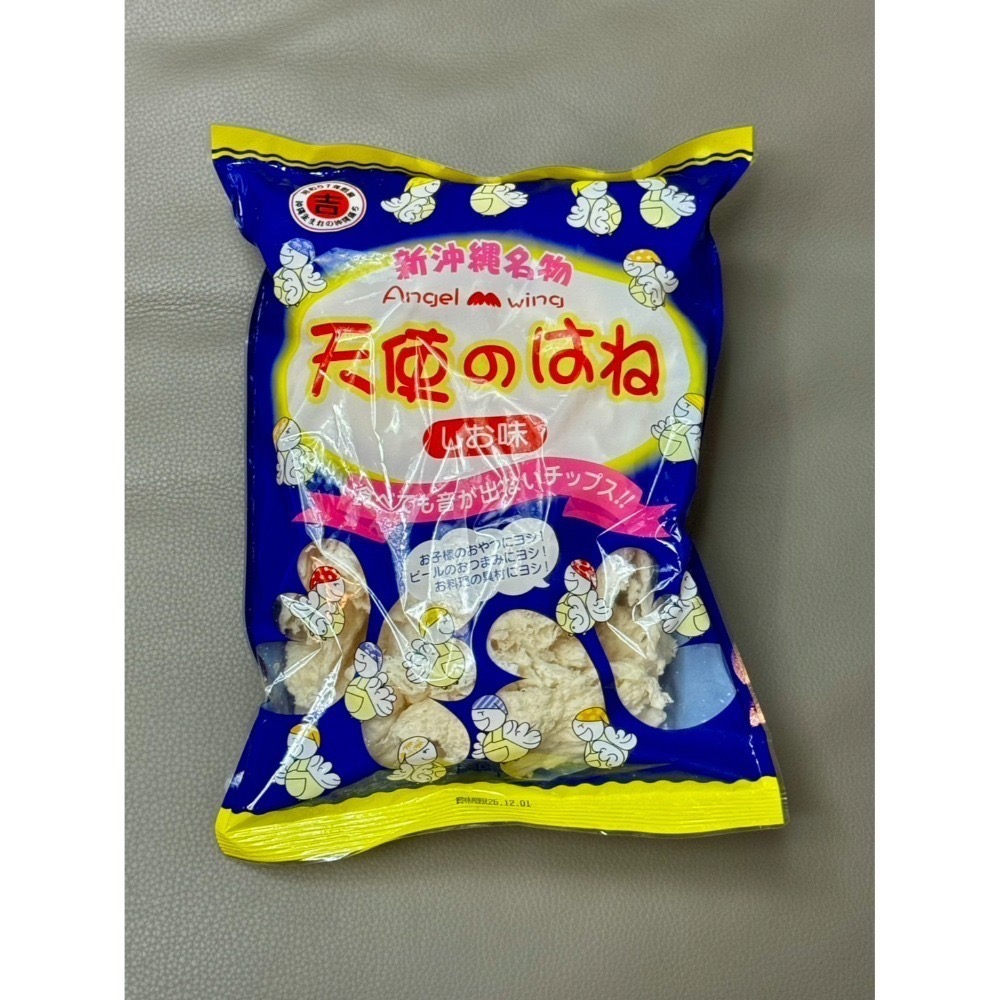 DaiLu袋路｜沖繩限定｜天使的翅膀｜鹽味/梅子味｜仙貝邊｜天使のはね｜辦公室零食｜靜音零食｜口感超奇妙｜丸吉塩-規格圖4