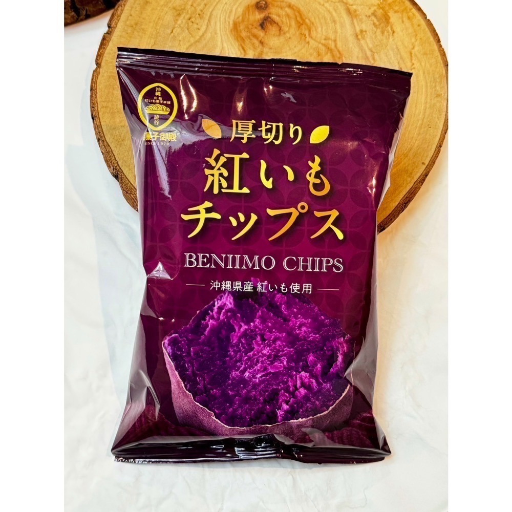 DaiLu袋路｜沖繩限定｜御菓子御殿｜厚切紅芋片 70g｜紫薯片｜100%沖繩紅芋｜地瓜片｜紫薯控必吃｜洋芋片-細節圖2