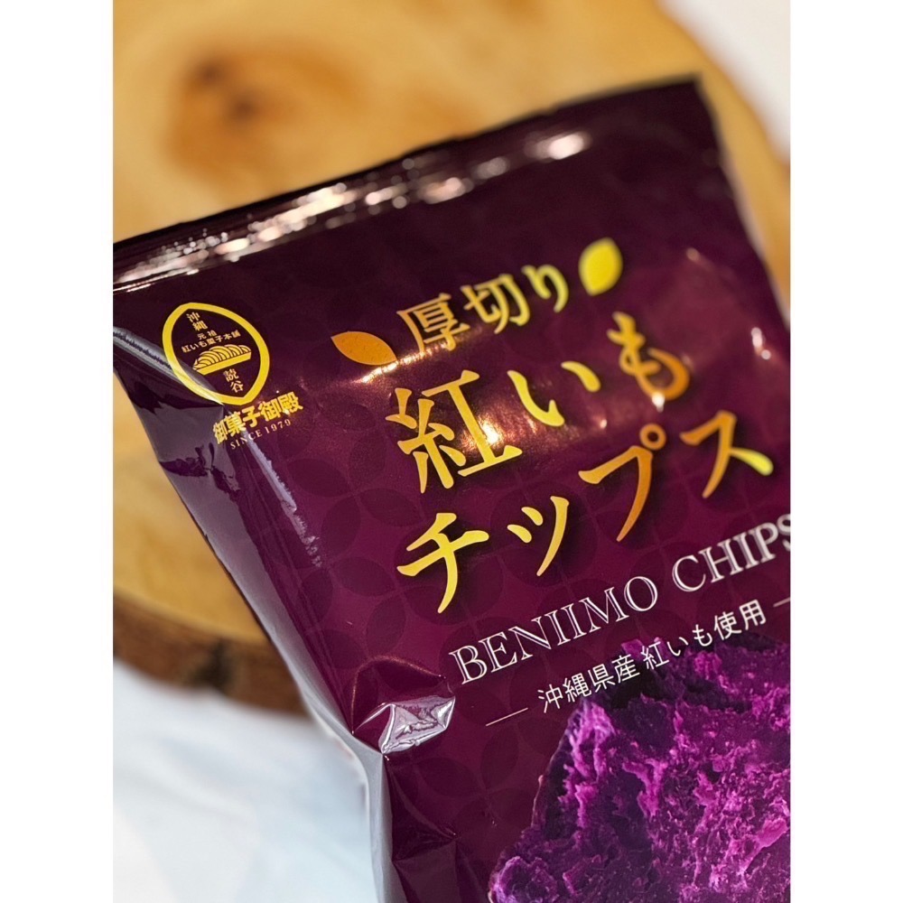 DaiLu袋路｜沖繩限定｜御菓子御殿｜厚切紅芋片 70g｜紫薯片｜100%沖繩紅芋｜地瓜片｜紫薯控必吃｜洋芋片-細節圖4