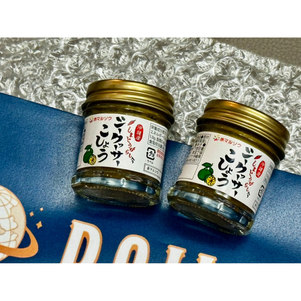 DaiLu袋路｜沖繩必買｜赤丸壯赤マルソウ｜香檸胡椒｜30g｜沖繩版柚子胡椒｜Shikuwasa｜調味料｜萬用醬-細節圖2
