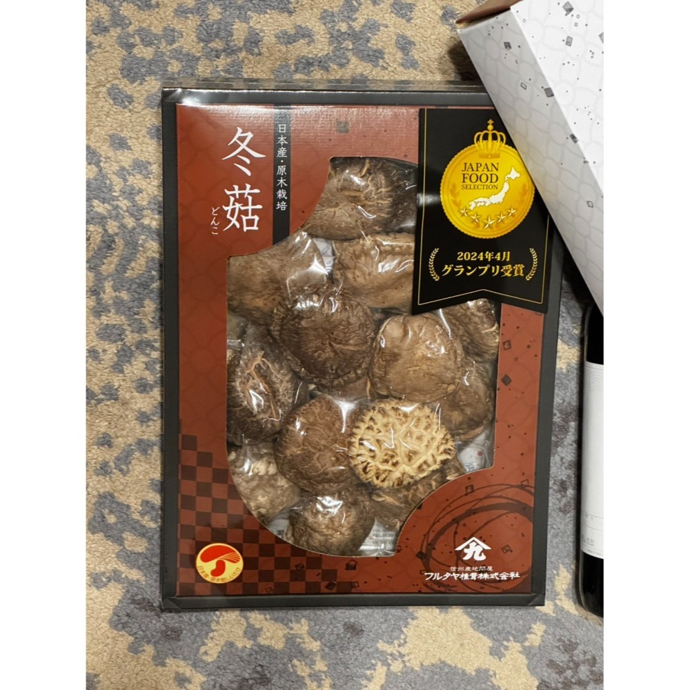 DaiLu袋路｜日本金賞獎 ｜Flutaya｜頂級原木冬菇禮盒｜160g｜乾香菇｜無農藥｜肉厚飽滿｜送禮首選｜九州產-細節圖7