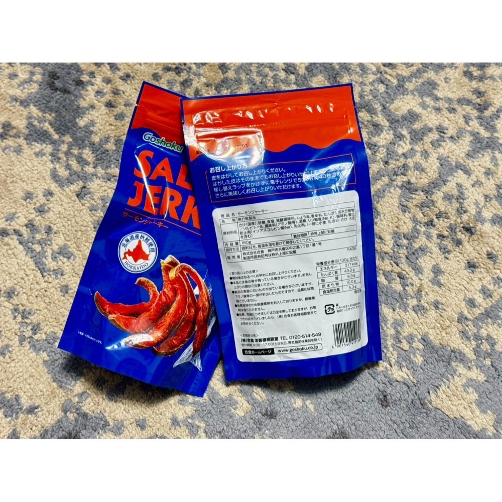 DaiLu袋路｜Costco必買｜合食｜北海道秋鮭魚乾｜160g｜SALMON JERKY｜厚切帶皮鮭魚條｜高蛋白-細節圖4