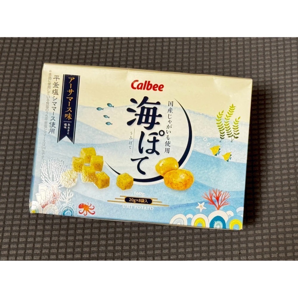 【DaiLu袋路】沖繩限定｜Calbee卡樂比｜海苔鹽味薯塊 / 黑糖三色地瓜青｜8入/盒｜鹹香唰嘴｜日本零食｜伴手禮-規格圖5
