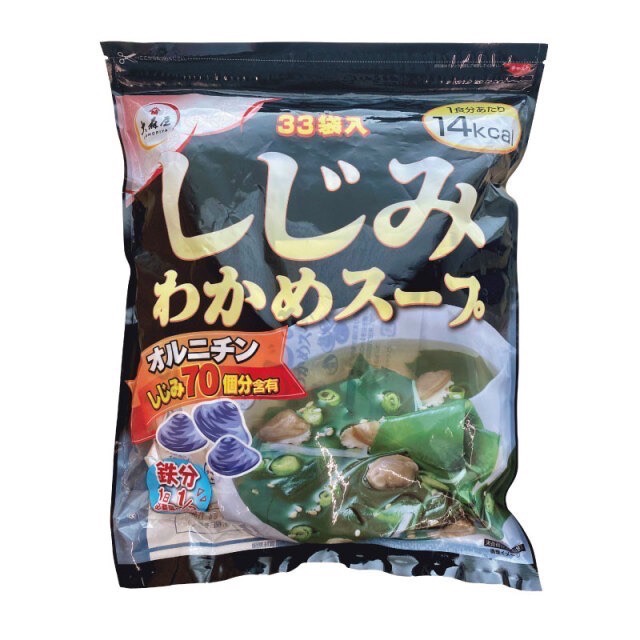 【DaiLu袋路】🔥現貨｜日本好市多｜大森屋｜蜆貝海帶湯｜33袋入｜蛤蜊湯｜蜆湯｜沖泡湯包｜海帶湯｜低卡｜台日友好-細節圖2