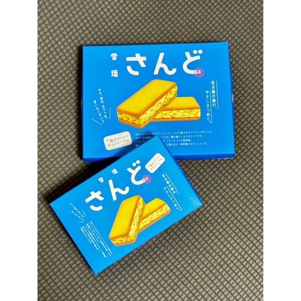 DaiLu袋路｜日本沖繩限定直送✈️｜宮古島｜雪塩 白巧克力 奶油夾心餅乾｜6入 / 12入｜ 🇯🇵 人氣伴手禮-細節圖5