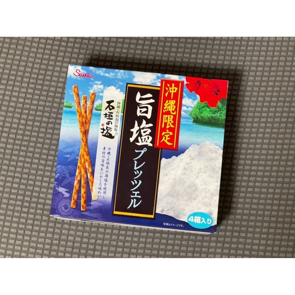 【DaiLu袋路】日本沖繩限定｜Kabaya｜餅乾棒｜紅芋 / 旨塩 / 黑糖｜3種口味｜伴手禮｜日本零食 Pocky-規格圖4