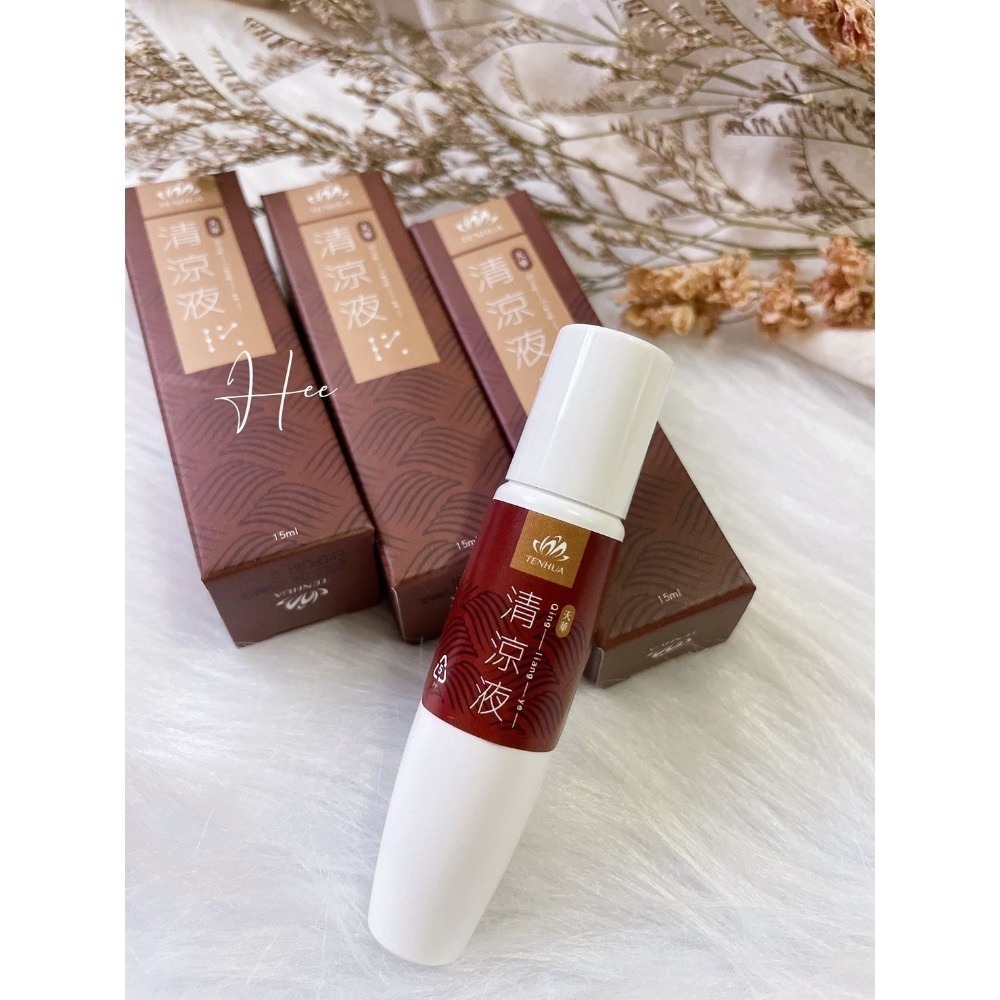 【蟬韻坊】即將漲價！天華清涼液🌿暢古津新包裝 滾珠 按摩 清涼-細節圖2