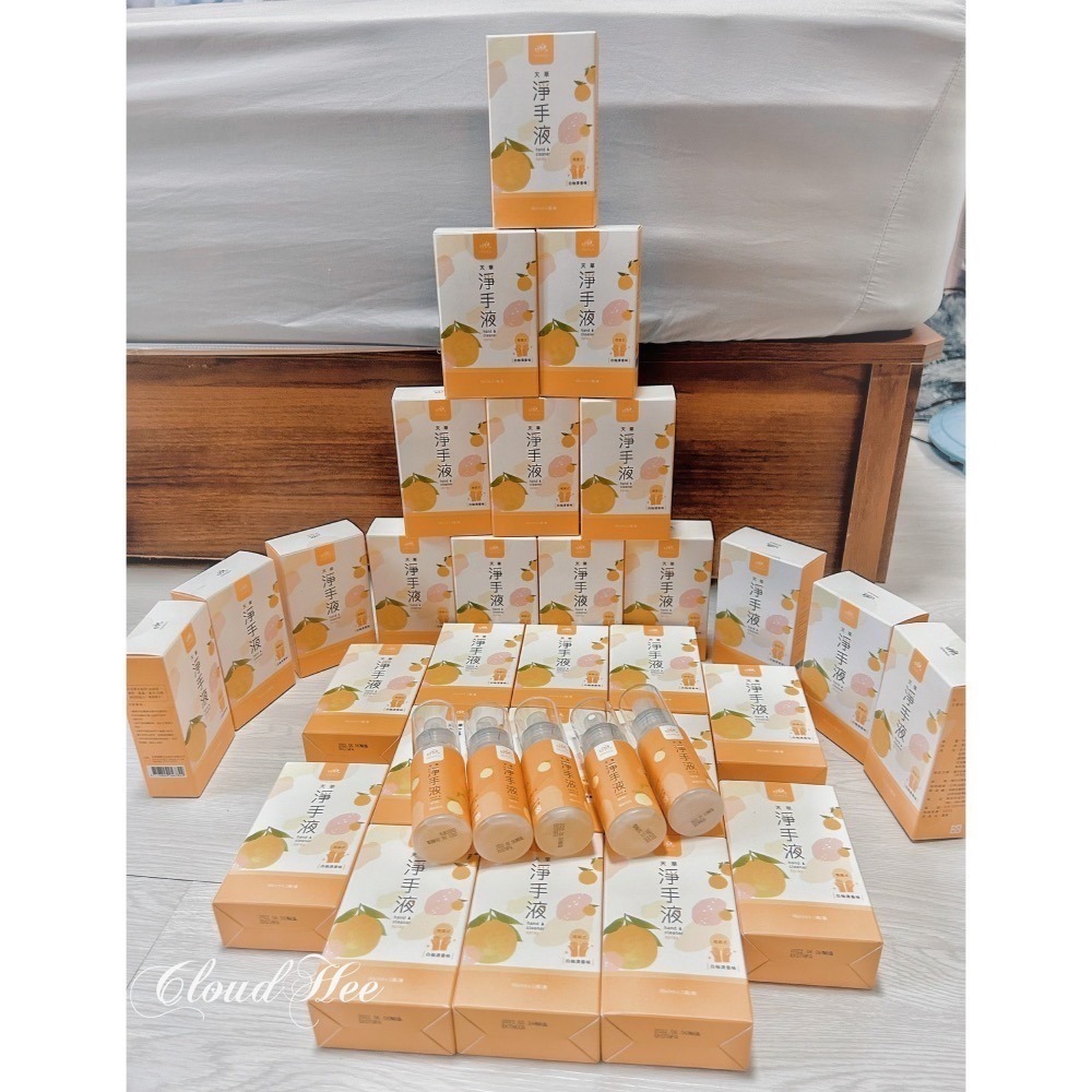【蟬韻坊】天華淨手液🌸乾洗 白柚香 溫和不殘留 防護大師- 茶樹×檸檬精油×薄荷萃取-細節圖2