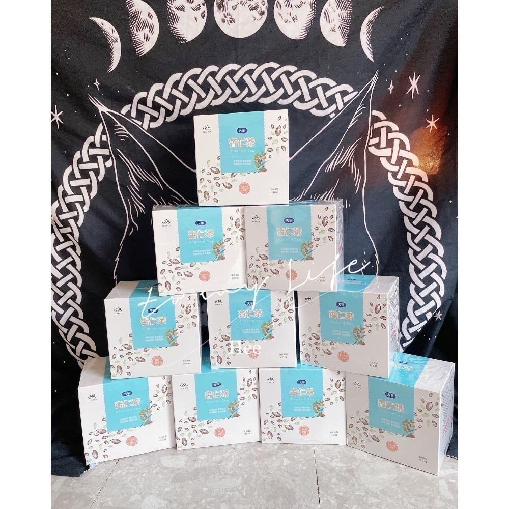 【蟬韻坊】天華杏仁茶🌿養顏美容 早餐 宵夜 營養補給 奶素-細節圖4