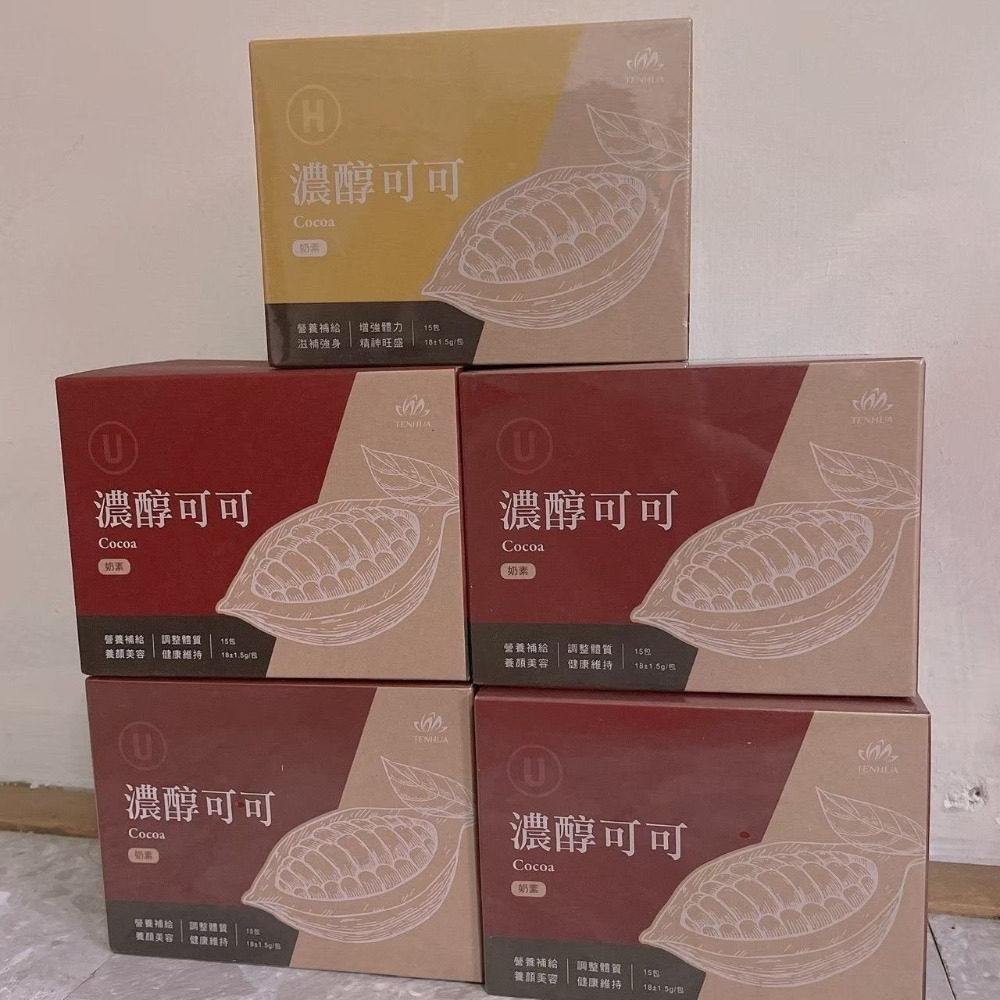 【蟬韻坊】天華濃醇可可 👙養顏容 產前產後調理 精神旺盛-細節圖2