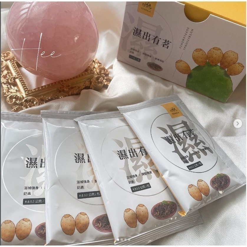 【蟬韻坊】天華濕出有茗🌿清爽養生茶 夏日輕盈好搭檔-細節圖2