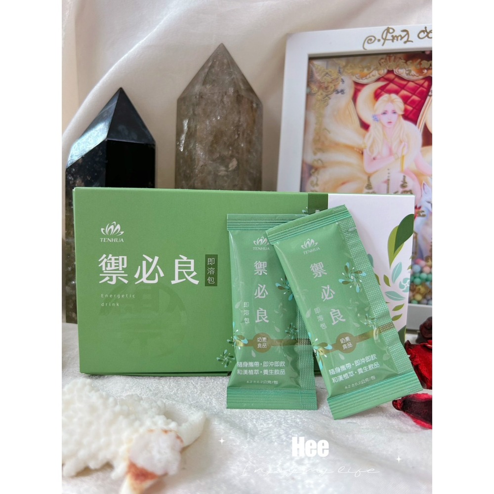 【蟬韻坊】天華禦必良✨草本養生茶｜清爽淡雅｜全家共享-細節圖2