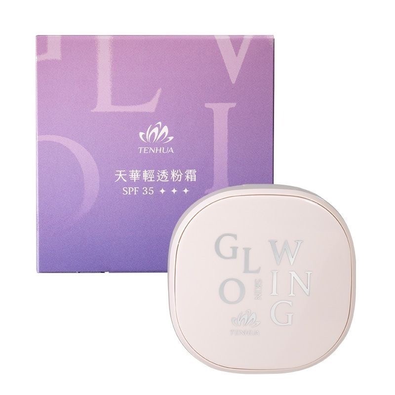 【蟬韻坊】天華天華輕透粉霜 友善海洋 植物萃取 啞光感 氣墊粉餅-規格圖1