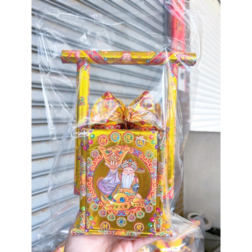 【蟬韻坊】金磚桶 補財庫 敬神 祈福-細節圖2