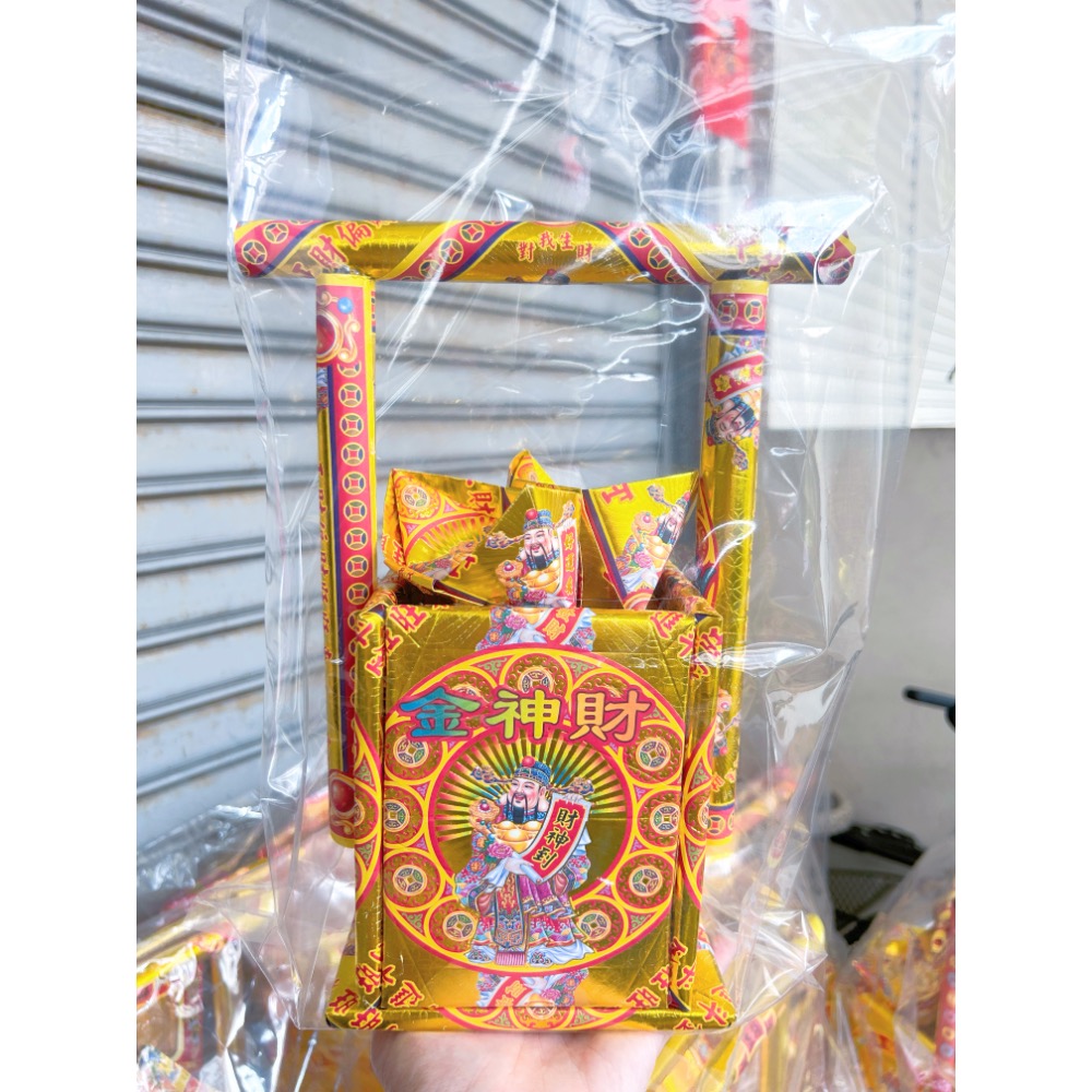 【蟬韻坊】金磚桶 補財庫 敬神 祈福-細節圖3