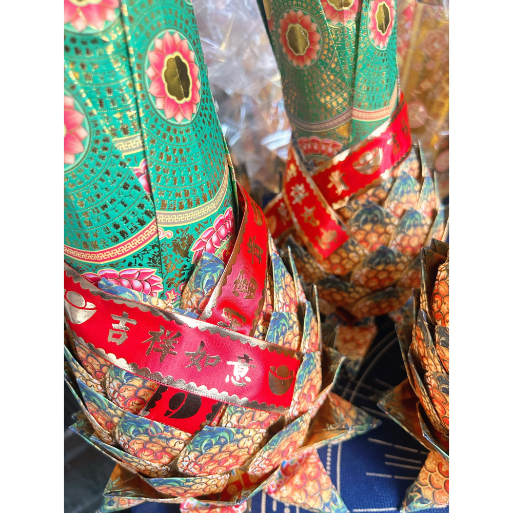 【蟬韻坊】手工造型金紙 | 手工 補財 補庫 祝壽 鳳梨 燙金-細節圖2