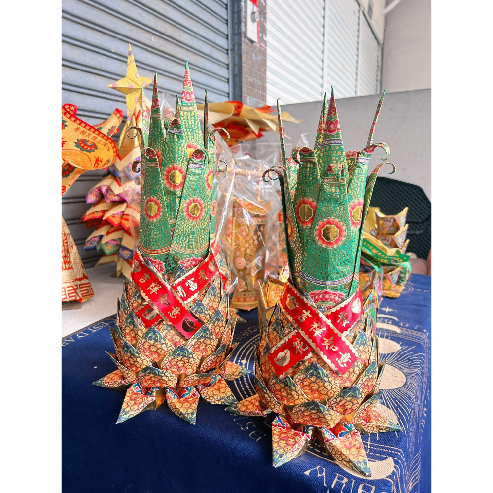 【蟬韻坊】手工造型金紙 | 手工 補財 補庫 祝壽 鳳梨 燙金-細節圖3