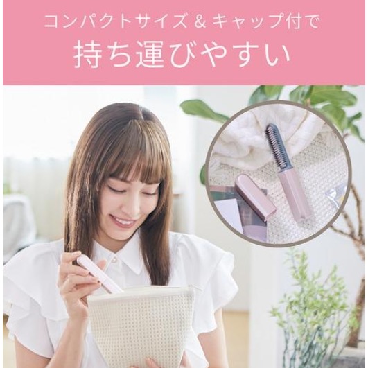 日本 KOIZUMI 掌心魔法梳 無線迷你瀏海造型梳型離子夾-細節圖4