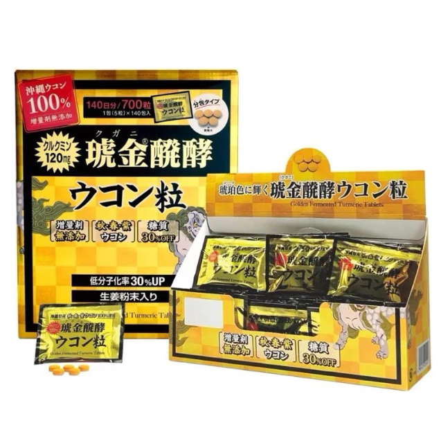 🐕現貨 日本🇯🇵好市多 沖繩秋春紫薑黃 薑黃堂琥金醱酵薑黃錠 140包入 (140日份／700粒)-細節圖2