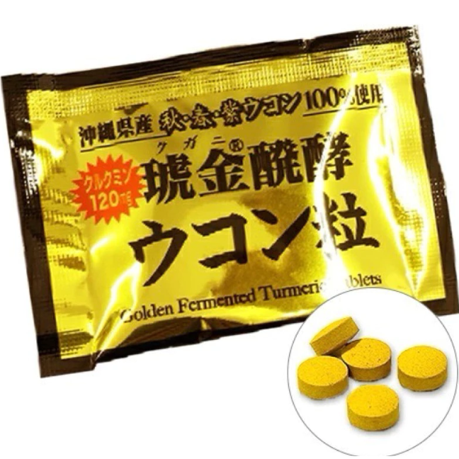 🐕現貨 日本🇯🇵好市多 沖繩秋春紫薑黃 薑黃堂琥金醱酵薑黃錠 140包入 (140日份／700粒)-細節圖3