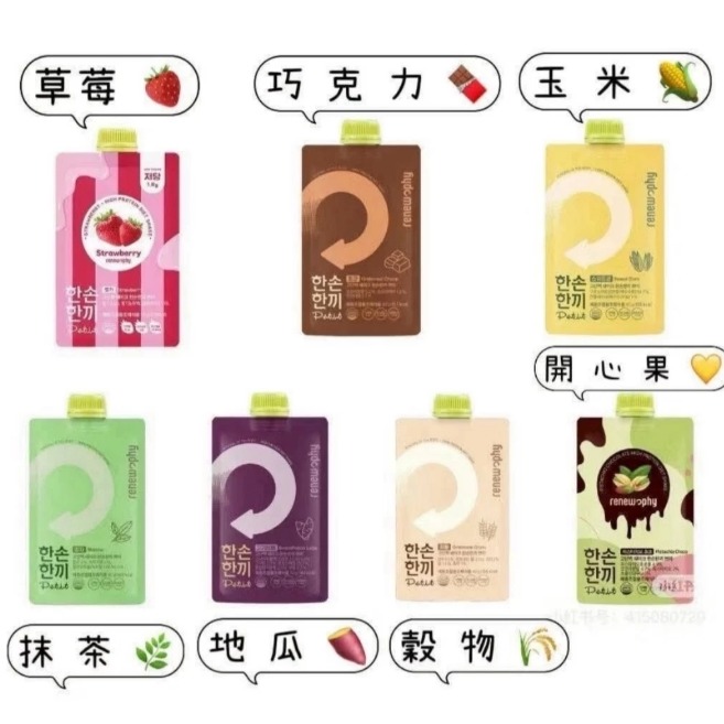 現貨 韓國🇰🇷RENEW PHY蛋白質奶昔代餐 開心果巧克力 草莓 巧克力 五穀穀物 地瓜 玉米-細節圖2