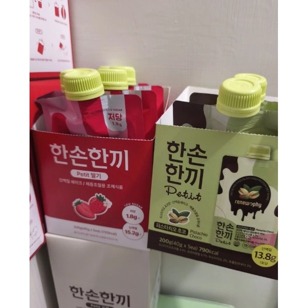 現貨 韓國🇰🇷RENEW PHY蛋白質奶昔代餐 開心果巧克力 草莓 巧克力 五穀穀物 地瓜 玉米-細節圖5