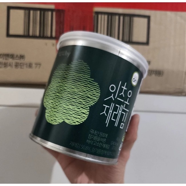 現貨 韓國🇰🇷傳統海苔 HY罐裝海苔40g 芝麻油海苔-細節圖3