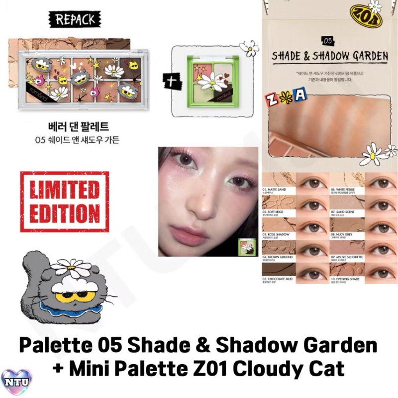 權志龍GD愛貓聯名款 ✨韓國ROMAND × ZO&FRIENDS 10色+4色眼影盤套盒-細節圖2