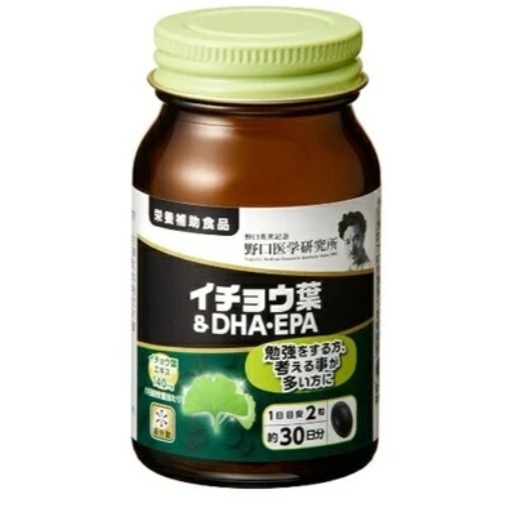 現貨 日本 野口醫學研究所銀杏葉萃取物 DHA EPA，60粒（30日份）-細節圖2