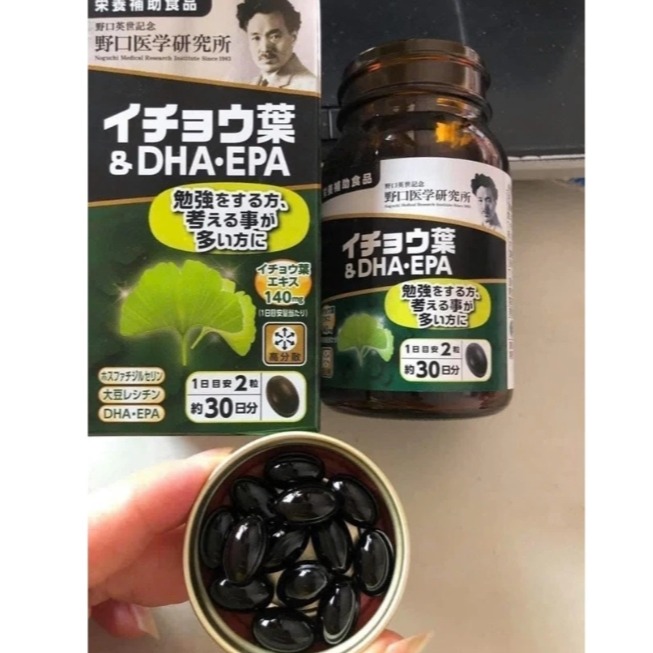 現貨 日本 野口醫學研究所銀杏葉萃取物 DHA EPA，60粒（30日份）-細節圖4