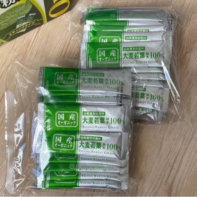 🐕現貨 日本🇯🇵好市多 國產山本漢方 無添加100%有機青汁 3g×162 包-細節圖3